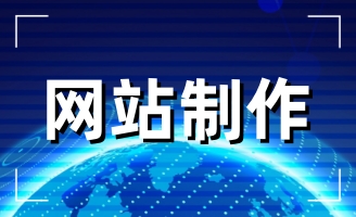 �䰸�mȻ��(y��n)�񵫇�(gu��)��(n��i)����(w��)����Ȼ�ǾW(w��ng)վ���O(sh��)���x